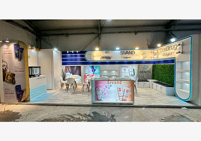 نیکتین دارو