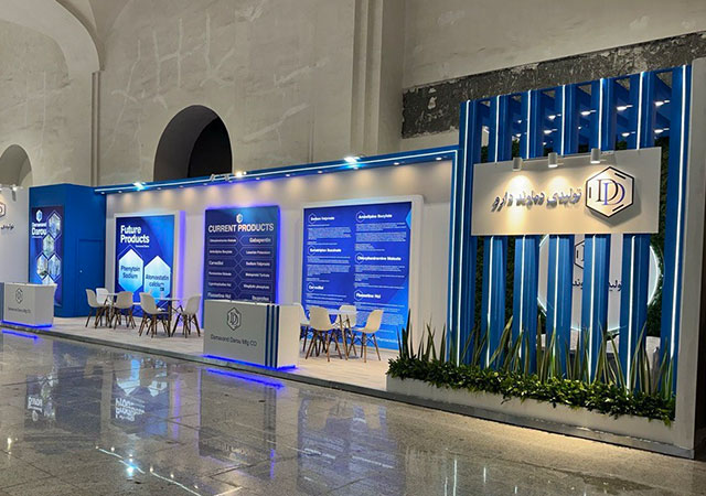 دماوند دارو