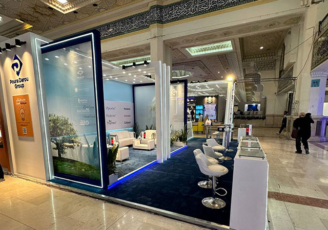 گروه پورا دارو