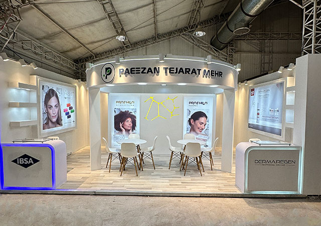 پاییزان تجارت مهر