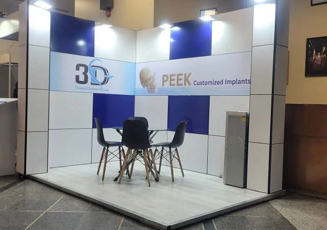 شرکت دانیار درمان رایان