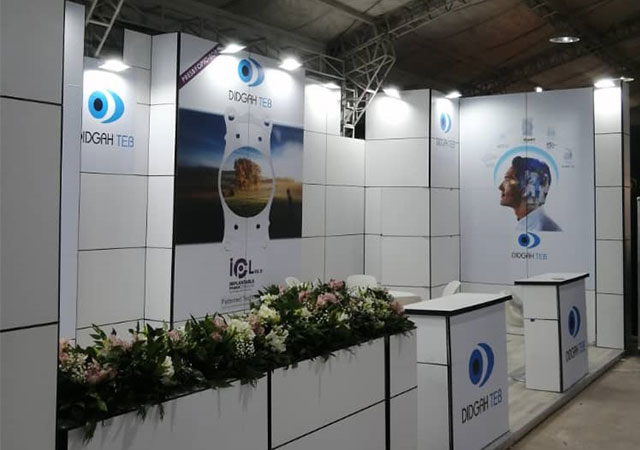 شرکت داروسازی دیدگاه طب