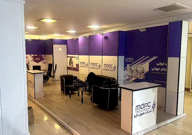 شرکت مصون دارو