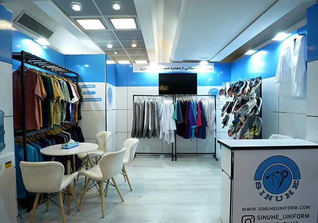 شرکت سینوهه