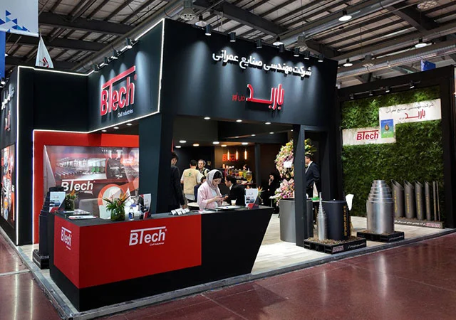 باربد فن آور