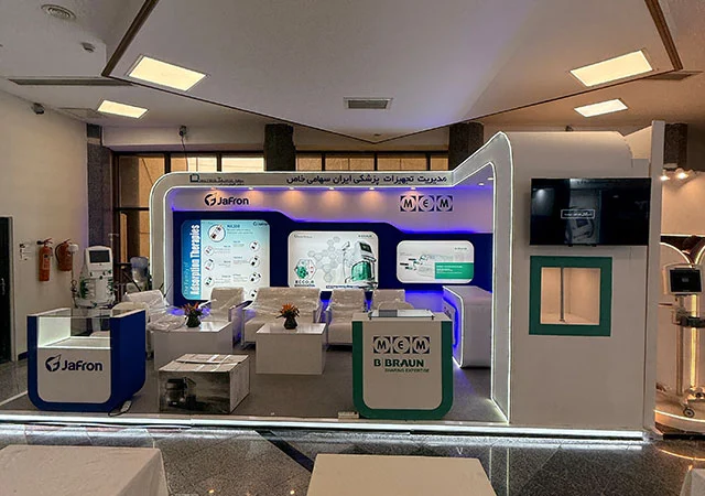 بی برون (دیالیز تجهیز) e1