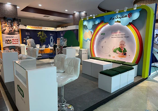 هلدینگ برتر