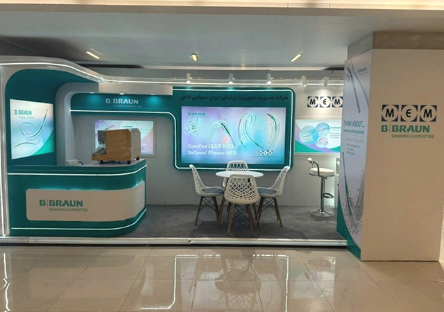 تجهیزات پزشکی